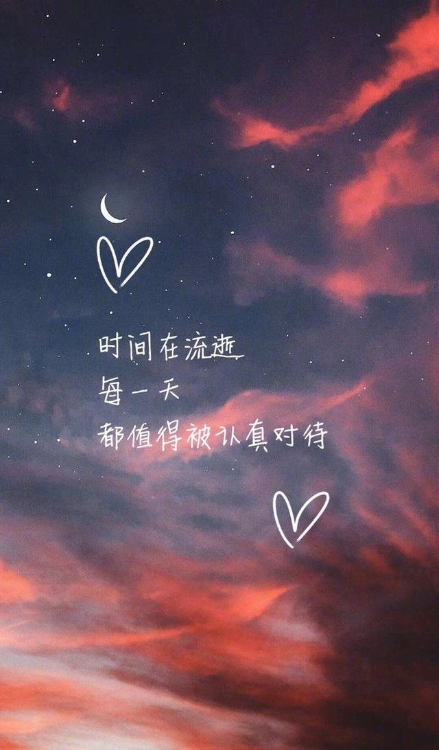 经典伤感的文字图片高清 回忆不断撕扯着伤口,伤感文字大全图片图库