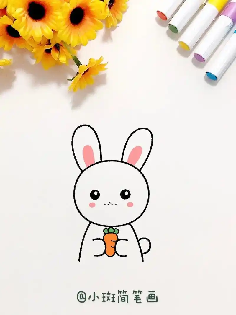 小白兔简笔画.一起来画小白兔吧,这个画法简单又好看#小白兔简 - 抖音