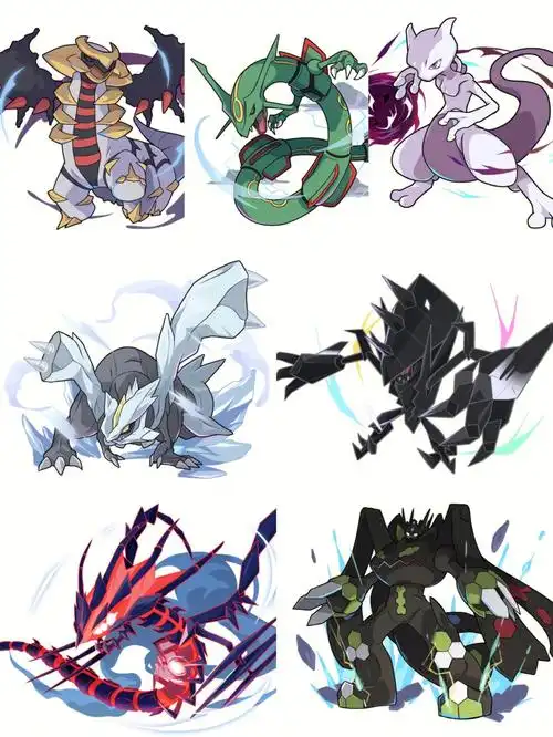 宝可梦各世代神兽下