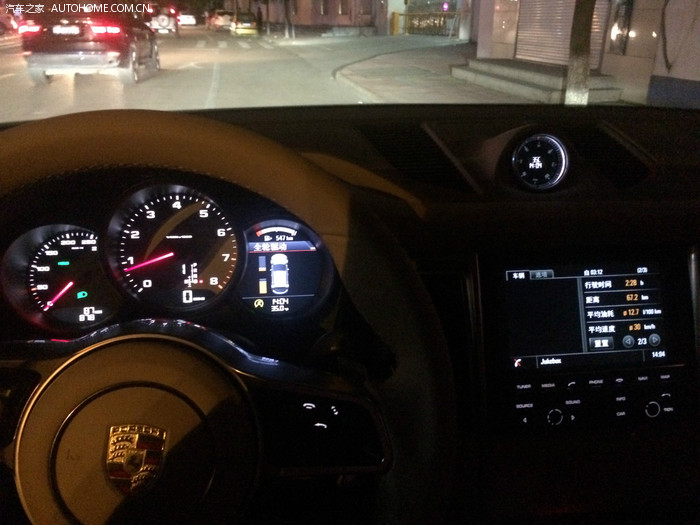 永康首提自选铑银macans更新x5对比图30tv6你值得拥有1