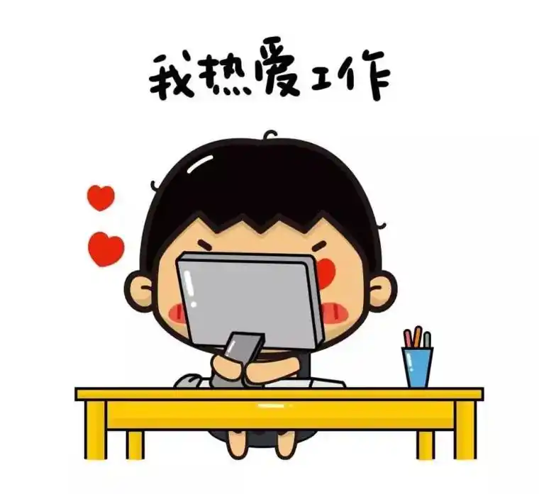 喜欢忙碌的工作#于文亮10天涨粉百万 #卡姿兰送亚音节门票 - 抖音