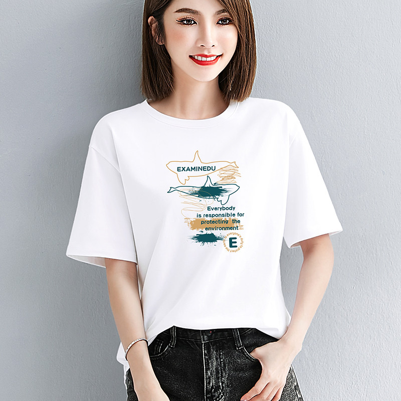 白色纯棉宽松印花短袖t恤女夏季圆领休闲大码正肩半袖体恤衫上衣