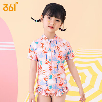 泳衣>自由361>自由361儿童游泳衣女中小童泳装女孩可爱连体三角印花