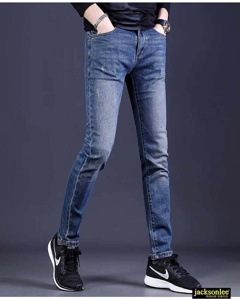 jacksonlee国际名牌男装奢侈品牌秋冬牛仔裤男新款修身小脚高端蓝色