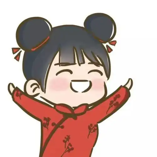 喜庆的微信头像 微信头像图片大全 -【爱个性】