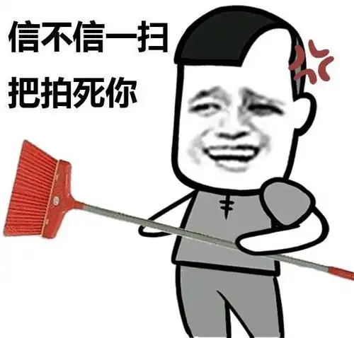 嫁给一个情商低的老公是什么体验?欢迎大家来吐槽!