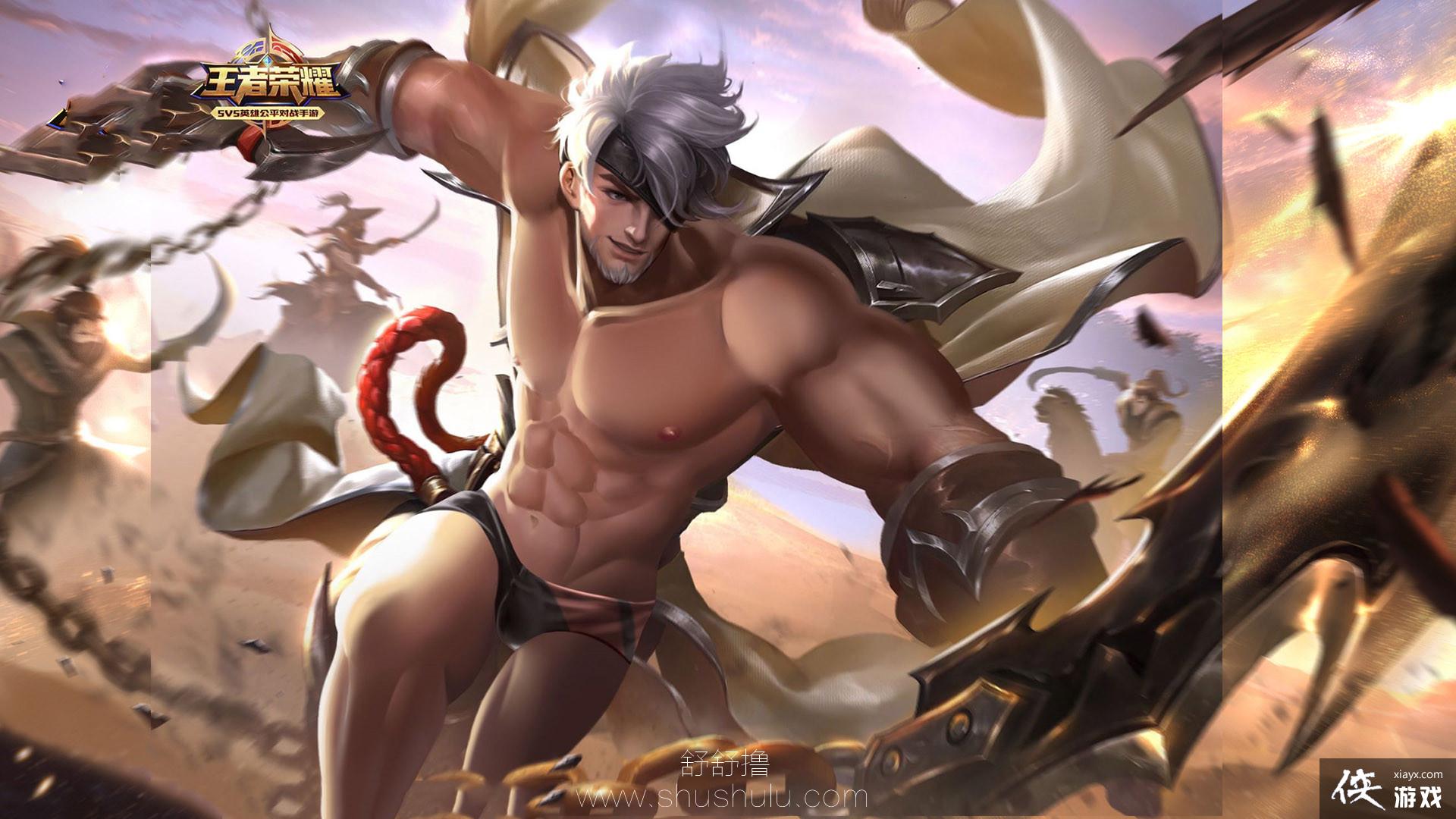 王者荣耀夏侯惇去衣图