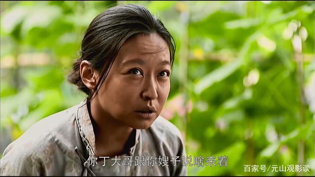 《父母爱情》里王秀娥的饰演者刘天池表演太夸张?其实不见得