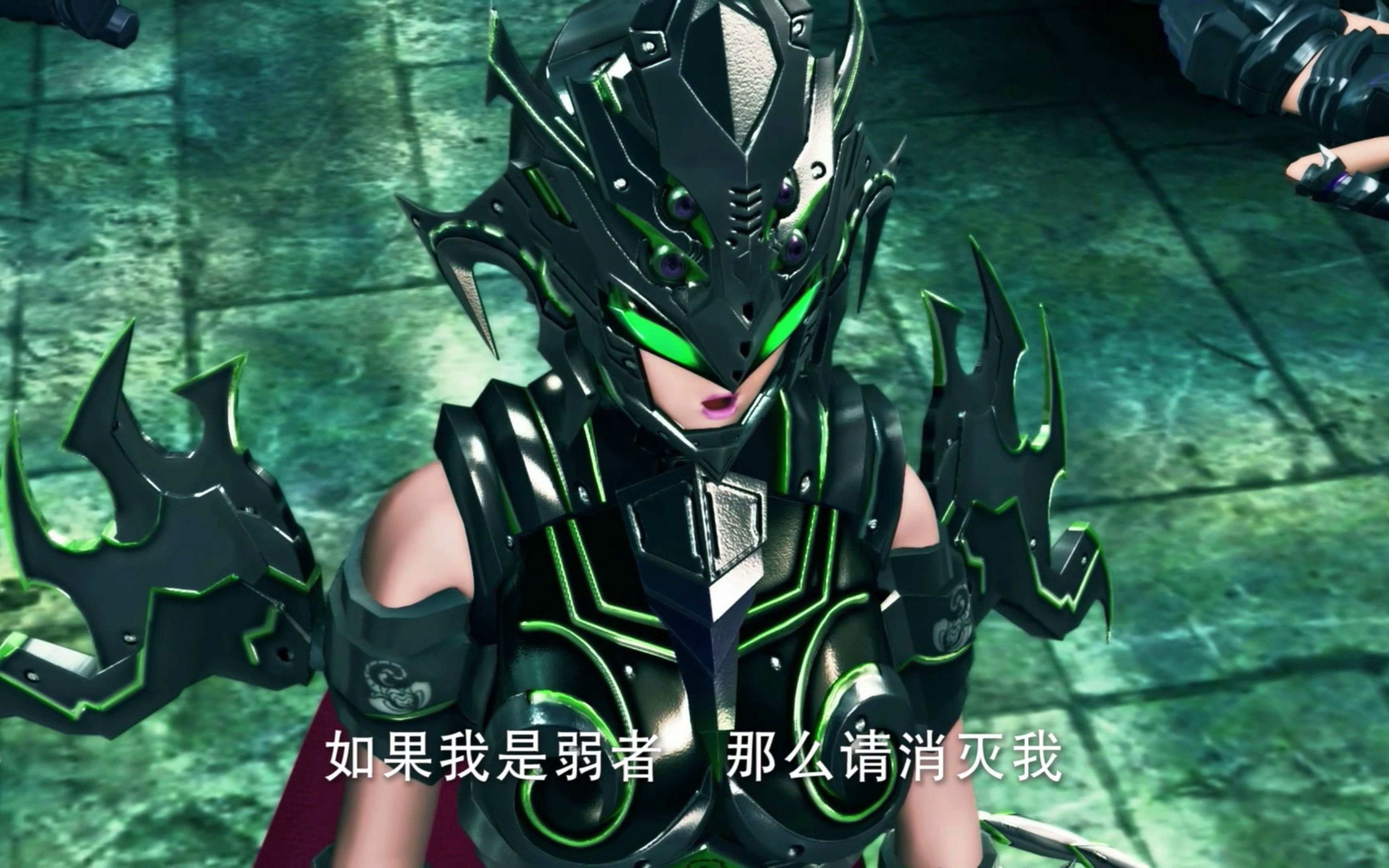 超兽武装蝎子王如果我是弱者那么请消灭我否则我必让你灭亡