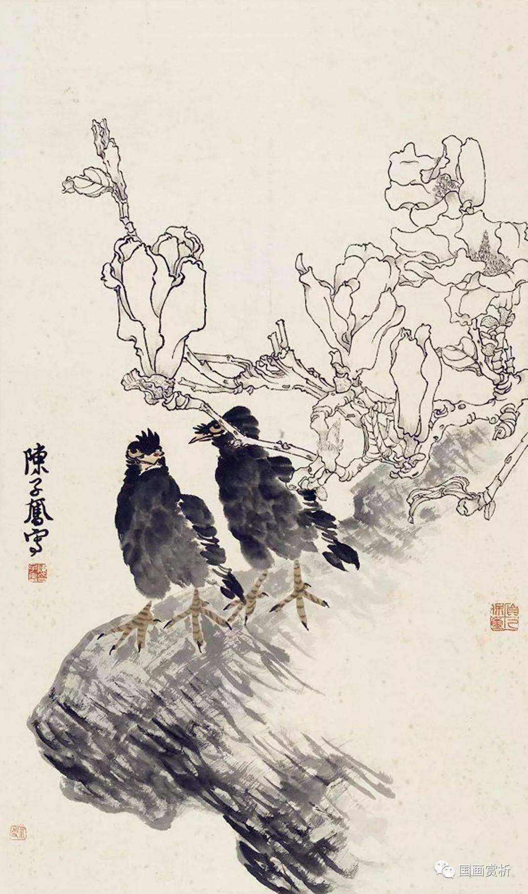 白描大师陈子奋