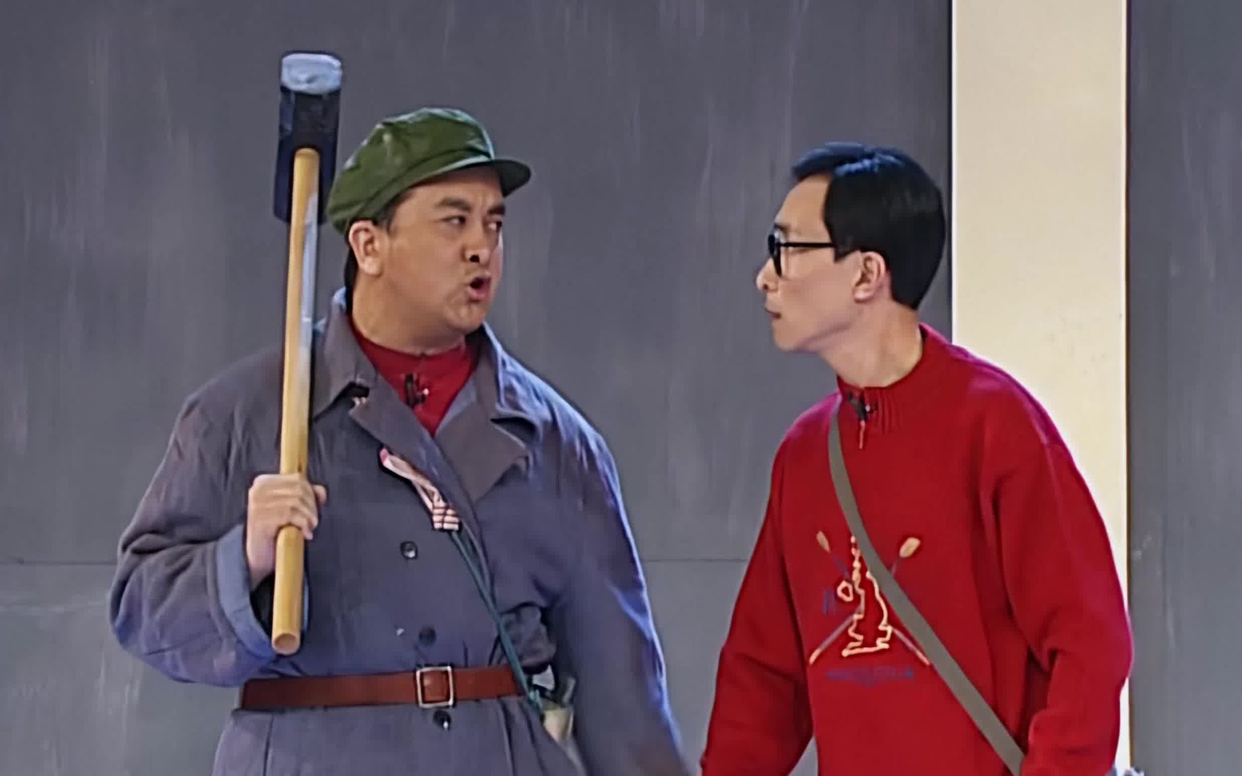 小品《装修》黄宏,巩汉林,林永健-西元前的月光-春晚经典-哔哩哔哩