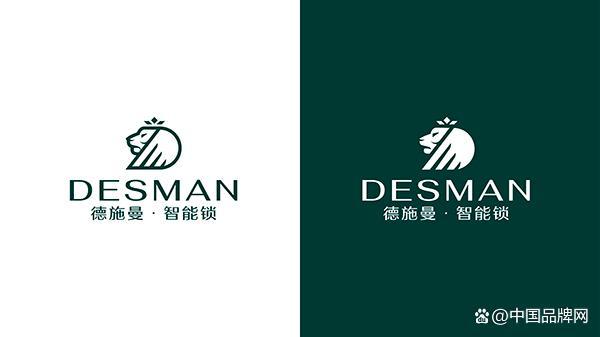 近日,德施曼智能锁发布全新品牌vi,正式启用全新logo和公司品牌形象.
