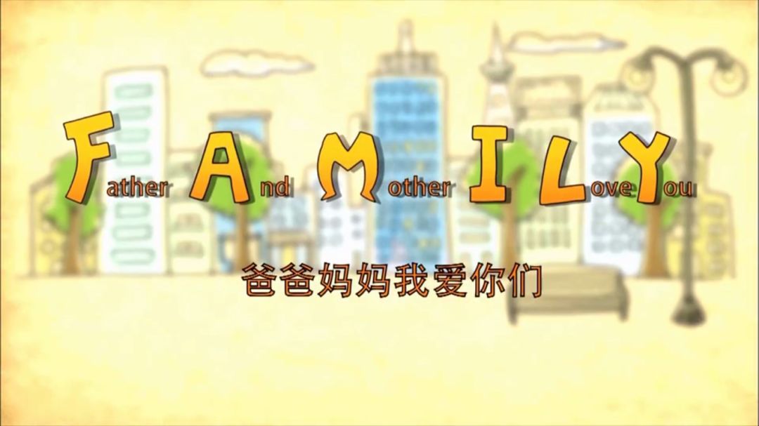 前方高能 | 一双筷子引发的大型催泪现场