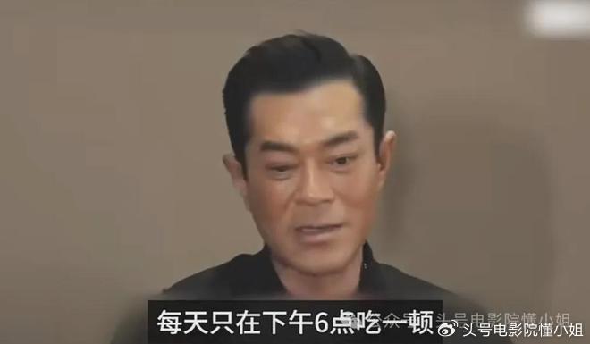 古天乐庆54岁生日,被女星调戏,承认是女朋友!曾公开说想要小孩