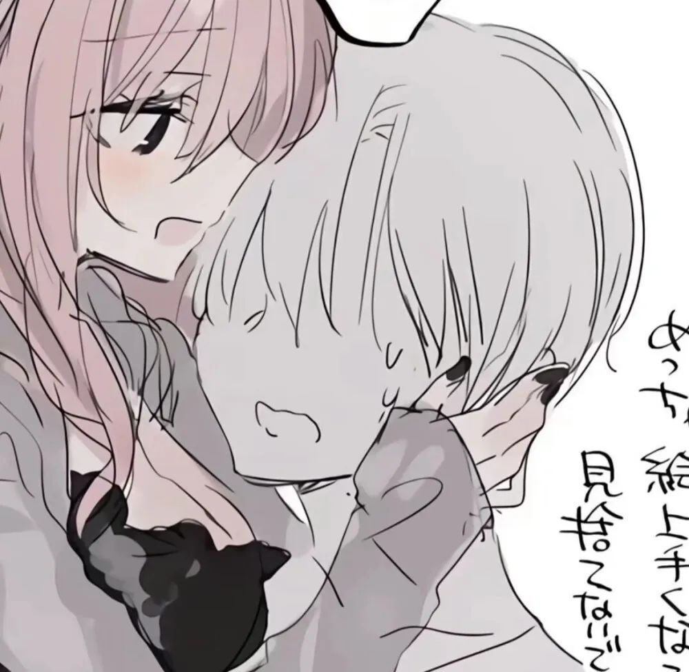 亲密拥抱的情侣头像_情侣头像_我要个性网