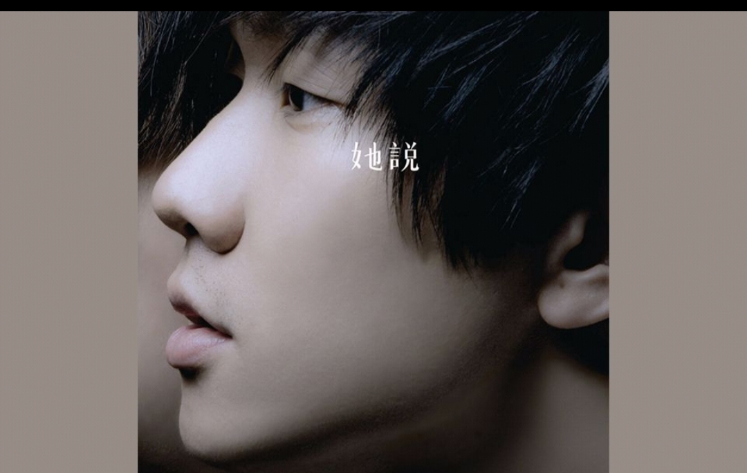 歌曲经张碧晨在好声音上的翻唱,再次火遍全国.