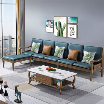 北欧全实木沙发白蜡木客厅简约现代中式小户型转角三人位 1 1 3 组合