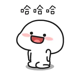 哈哈大笑的聊天动态表情图