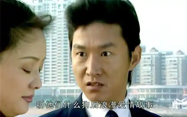 张世豪经典语录视频