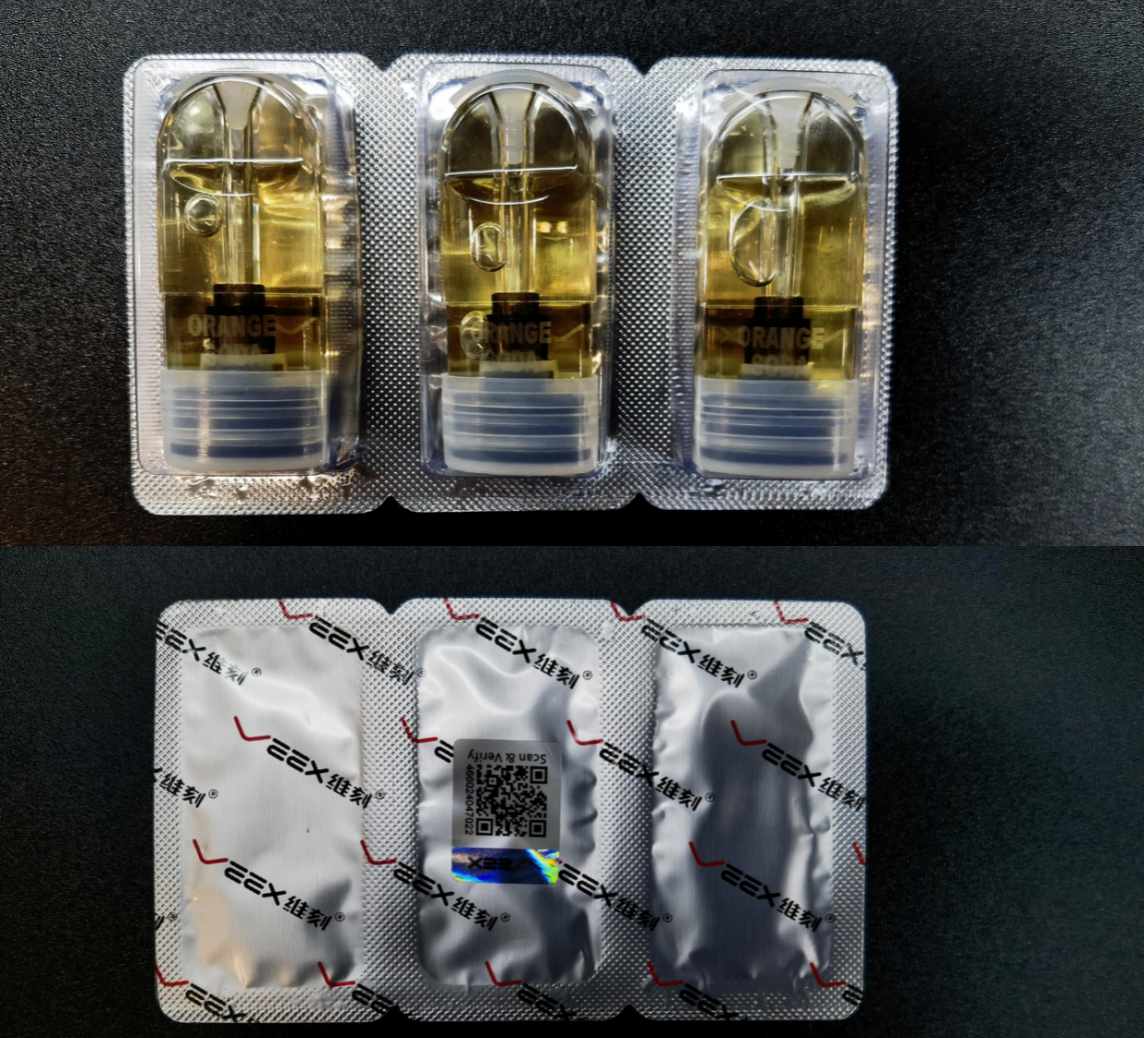 电子烟专利战悦刻起诉通配品牌维刻烟弹专利侵权