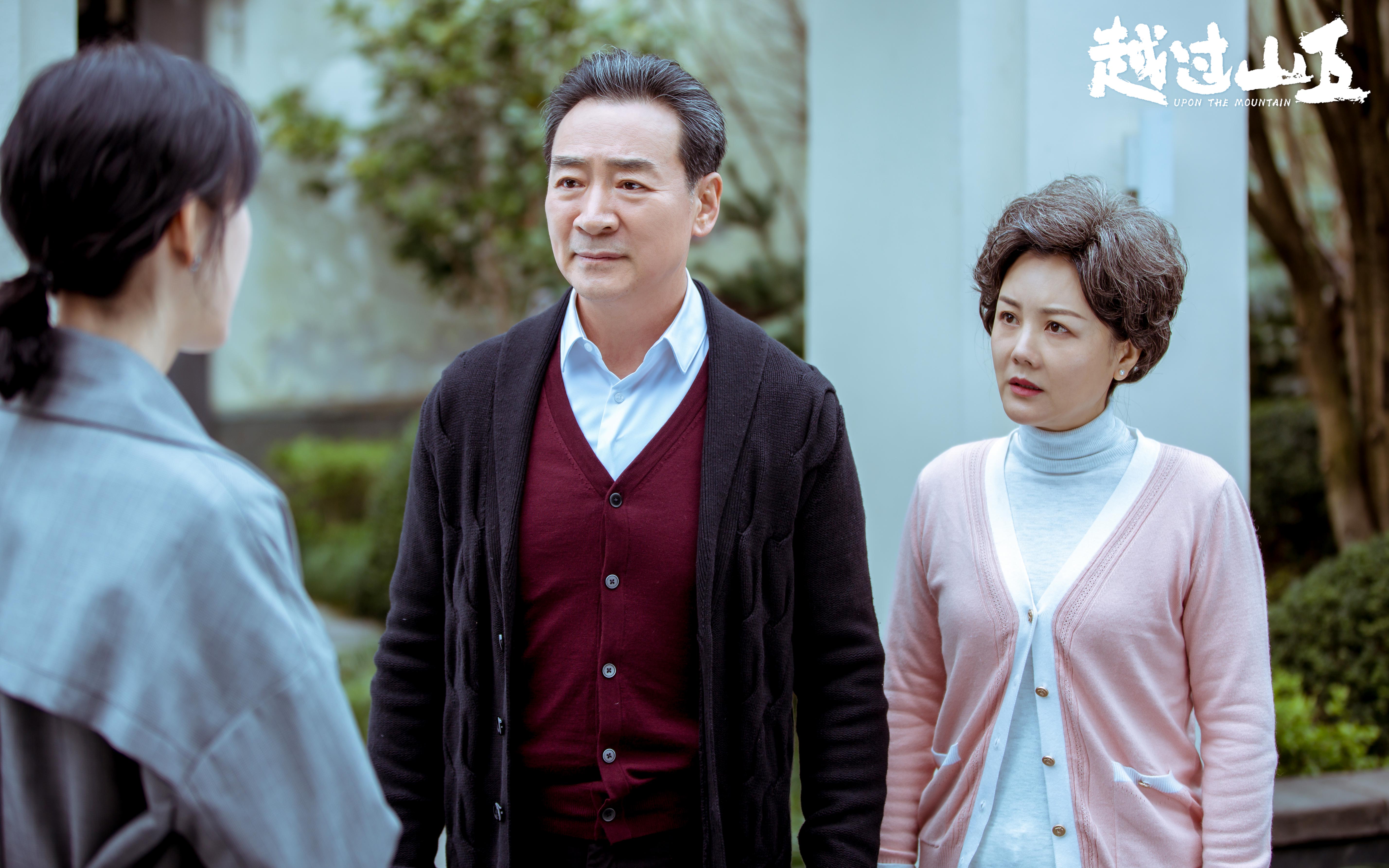 彭世卿《越过山丘》收官 寇振海综艺影视剧轮番上阵