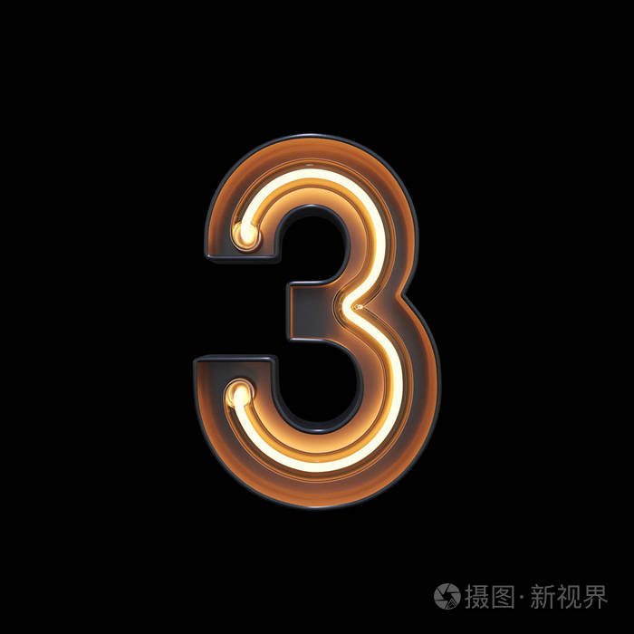 数字3, 字母由霓虹灯与剪裁路径.3d 插图