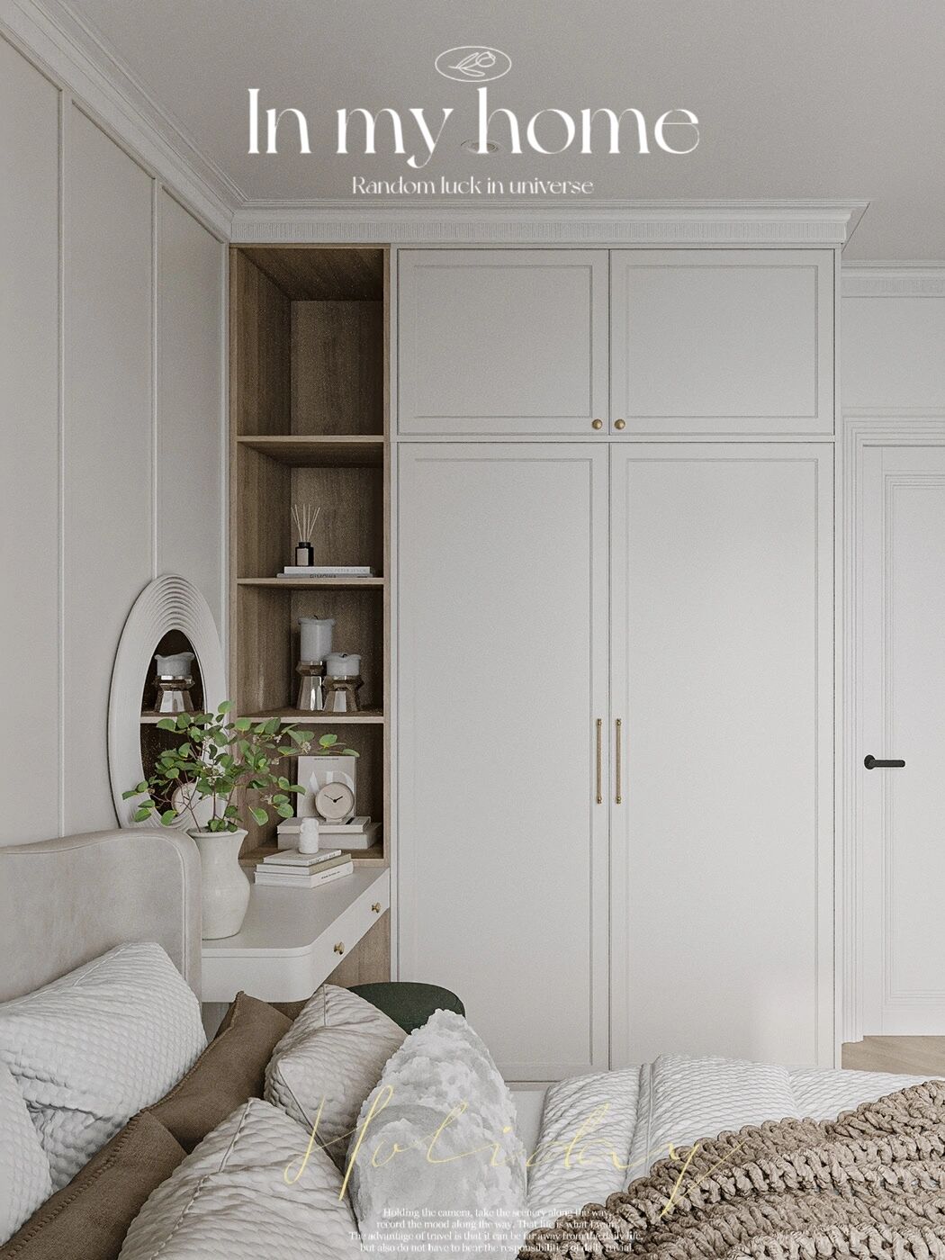 卧室衣柜 梳妆台一体√就是蕞搭的 卧室可以不要床头柜,但梳妆台一定