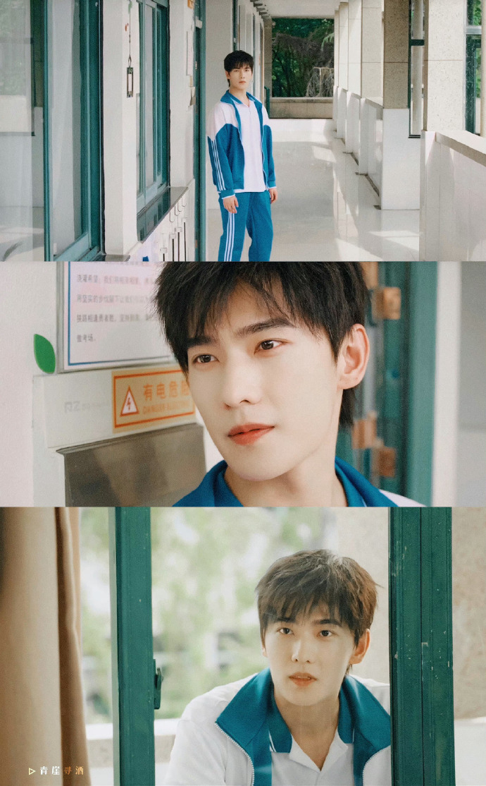 杨洋宋焰校服vs消防服