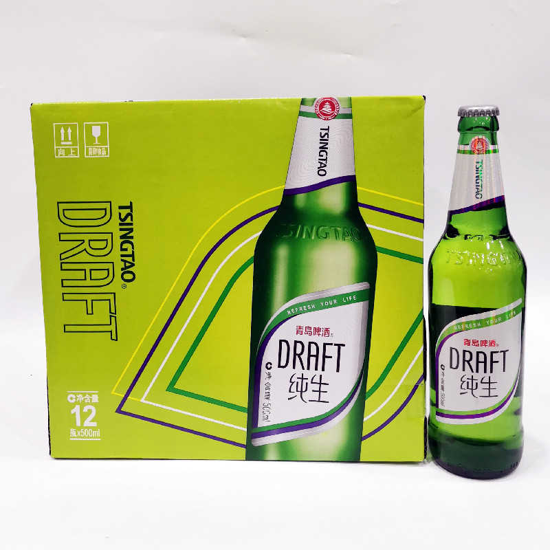 【青岛直发】青岛啤酒纯生啤酒500mlx12瓶整箱青岛特产