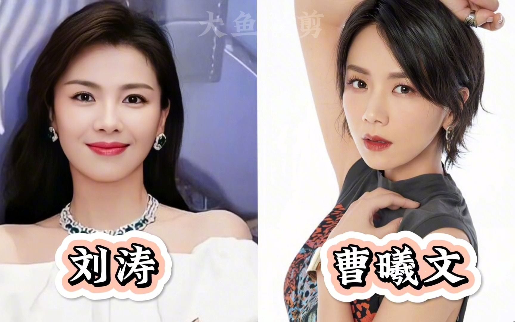 12对撞脸明星,每一个都像"粘贴复制",你觉得哪组最像?