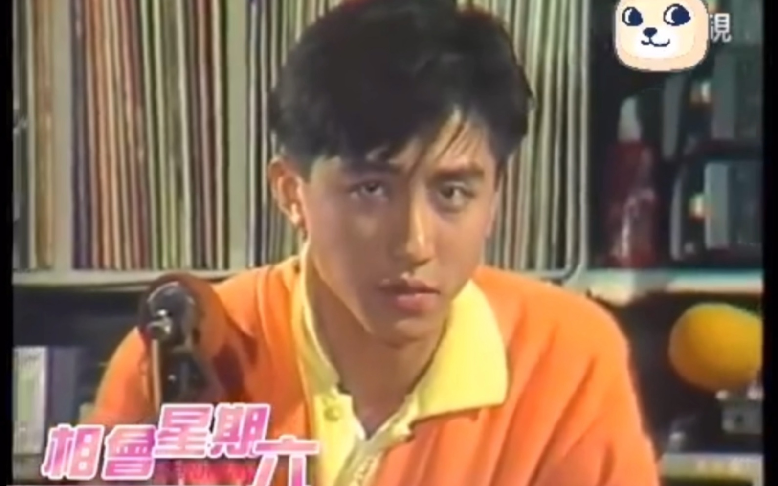 小鲜肉时期的庾澄庆 真的又帅又可爱啊