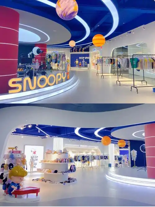 办公环境肉眼可见的舒服漫步太空式的陈列架还是穿不完的史努比童装