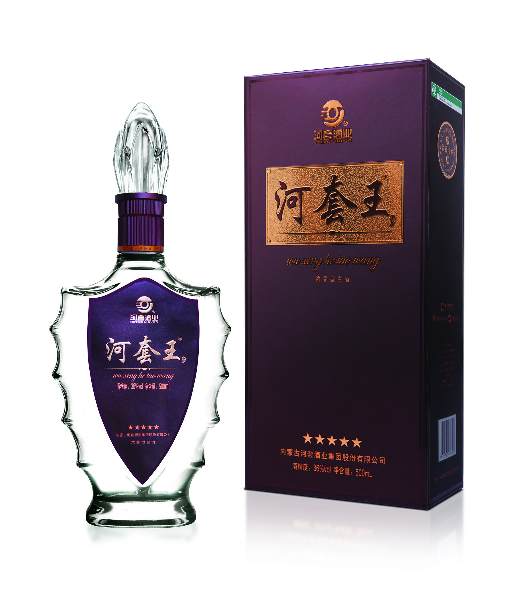 五星河套王36度