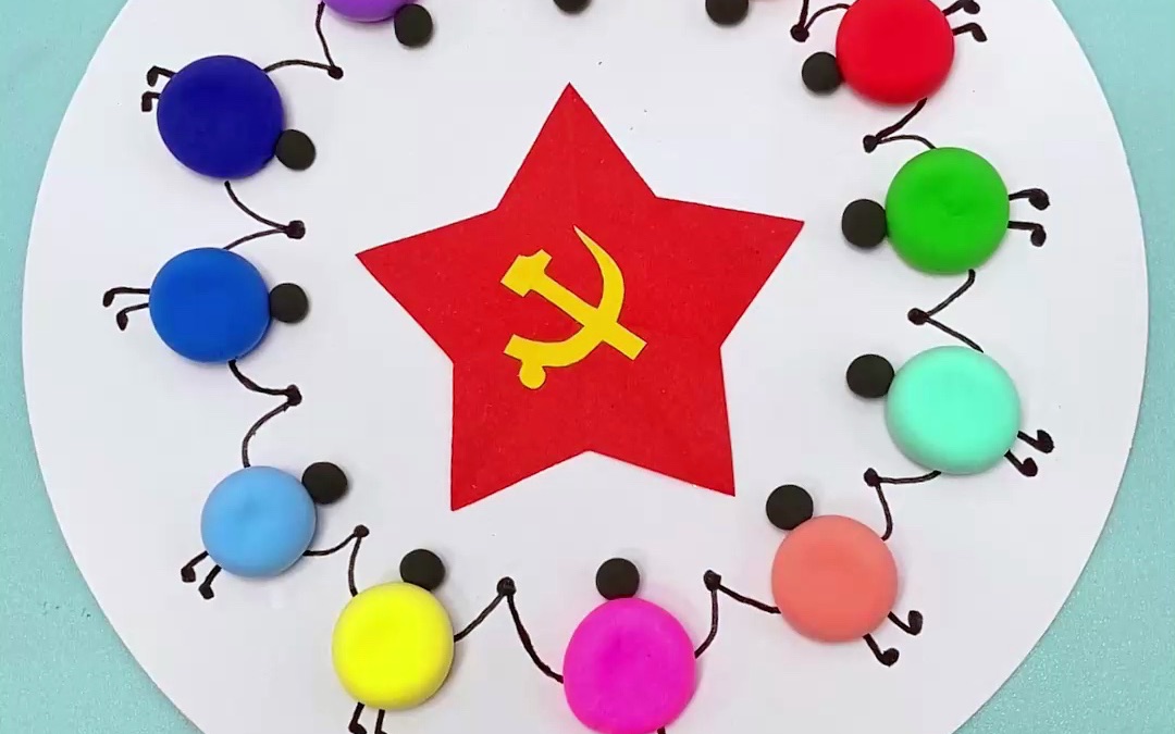 建党节到了,带小朋友用粘土做幅创意主题画《童心向党》吧!