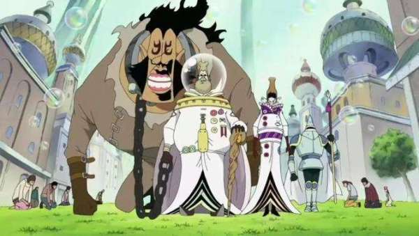 现实世界中有天龙人吗天龙人有原型吗