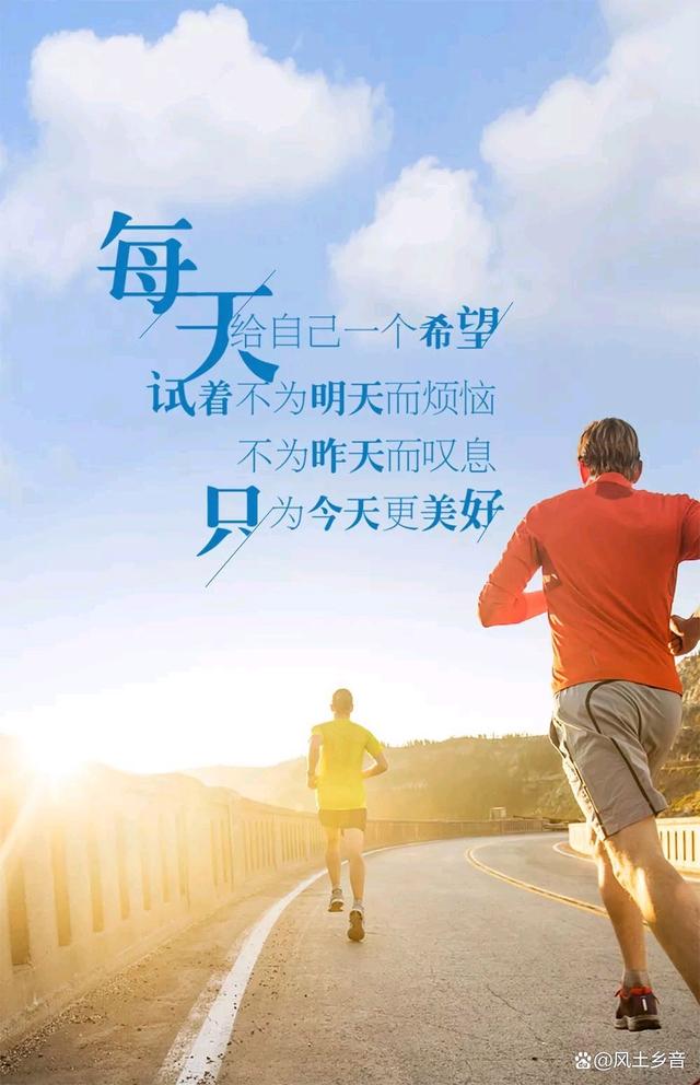 人生面对一切现实