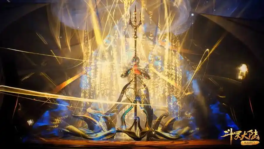 斗罗大陆神器排名榜