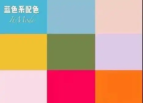 模特教育 模特资讯    黄色系:橙色,杏色,绿色,蓝绿色,紫色,咖啡色