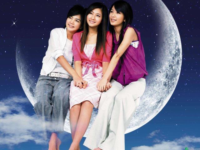 你们还记得she组合吗? - - 网创网