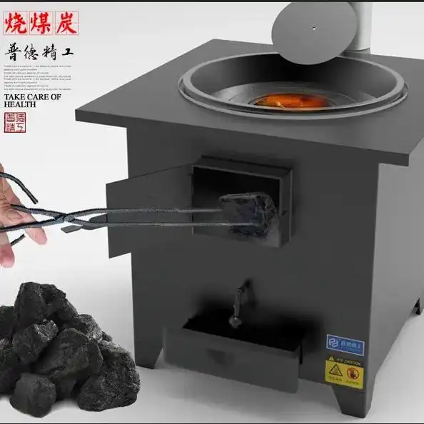 农村家用柴火灶烧木柴节能无烟大锅台土灶台户外移动室内柴火炉# - 抖