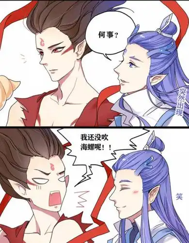 藕饼召唤记哪吒刚到海边还未吹响小海螺敖丙就出现了