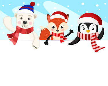 一只北极熊一只狐狸和一只戴着帽子戴着围巾的企鹅从白色的盾牌后面往