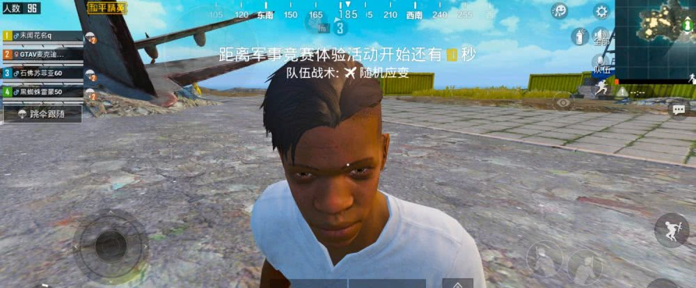 一位玩家投稿说"龙百万,我在和平精英游戏中发现了一件有趣的事情,我