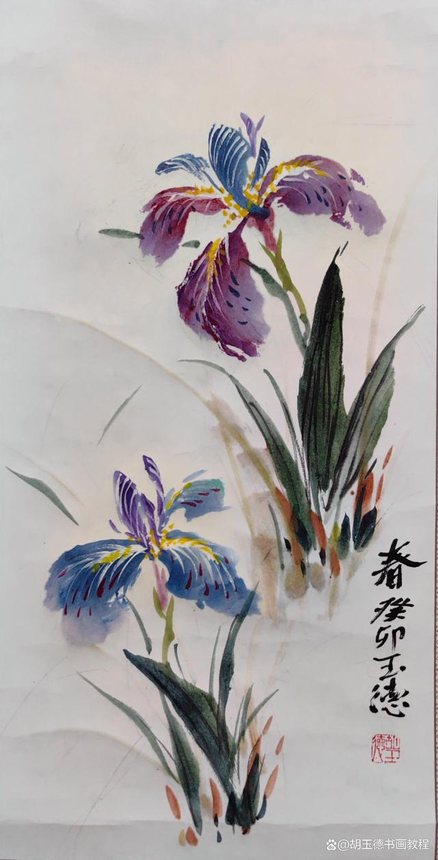 鸢尾花国画小写意作品