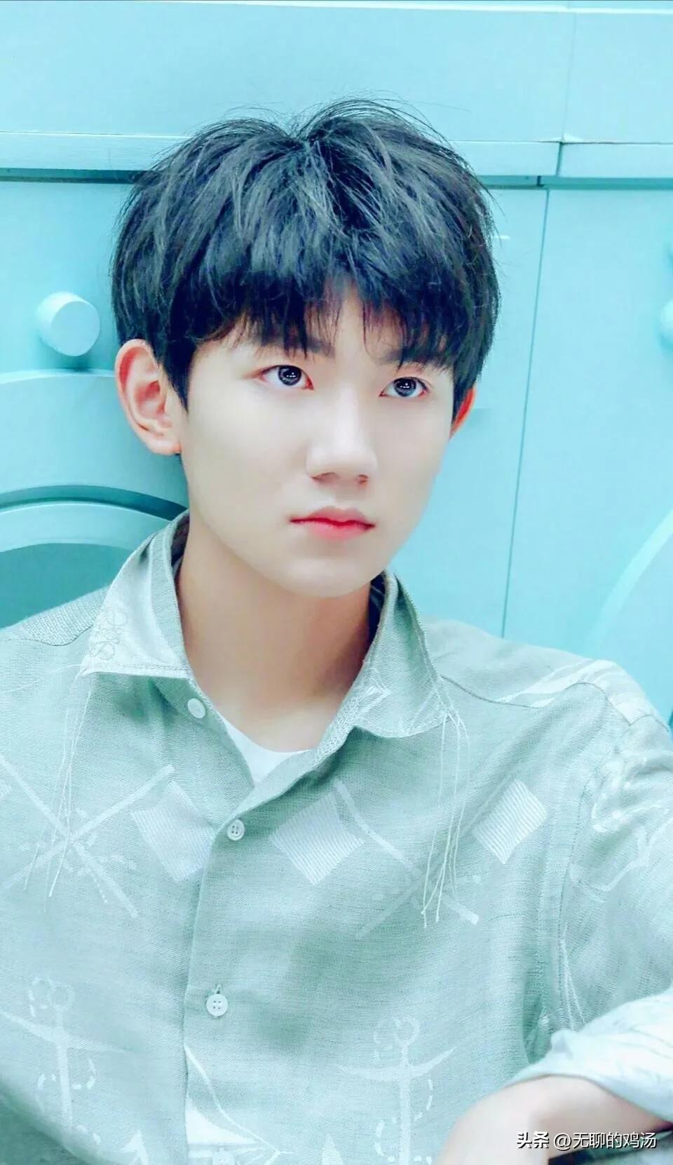 王俊凯疑似假唱,被传"恋情",丑闻对象疑似大明星杨幂惹争议_网友_事业