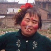 又丑又搞笑的图片丑女 独一无二丑女图片_微信头像图片大全