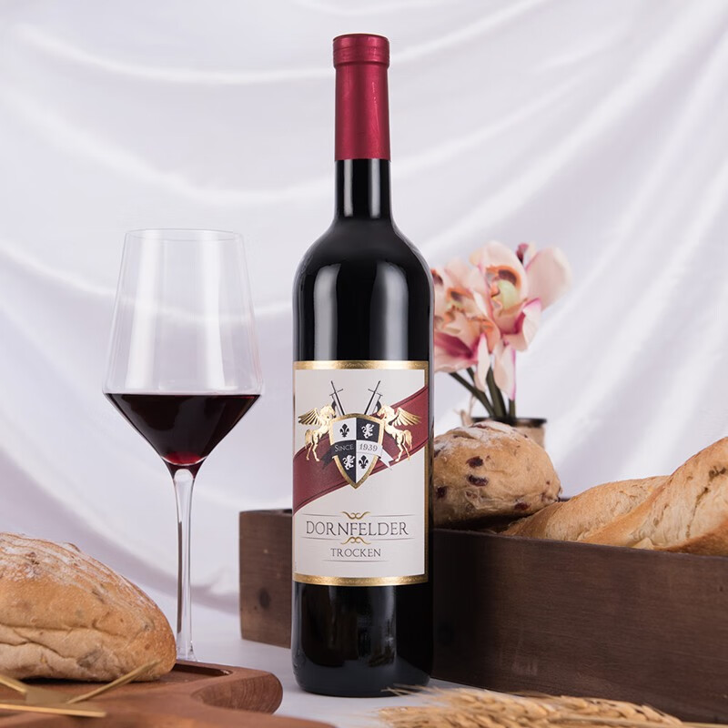 蓝菲酒业 德国进口红酒 黄金骑士红葡萄酒 瓶