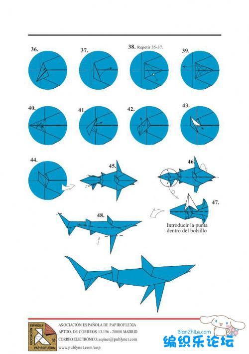 超简单鲨鱼折纸
