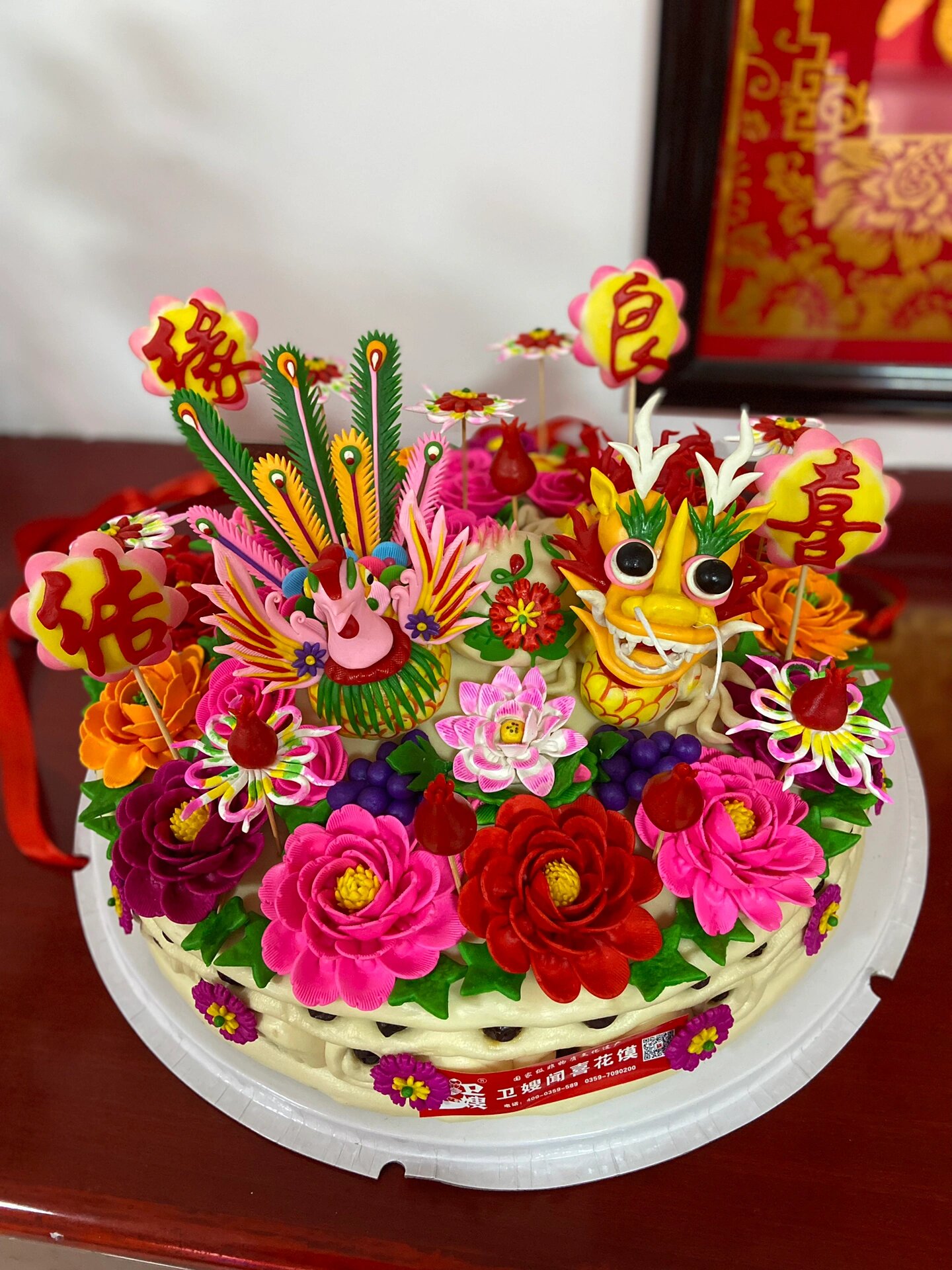 闻喜花馍 作为一个土生土长的运城娃,参加表弟婚礼被花馍震惊到,太