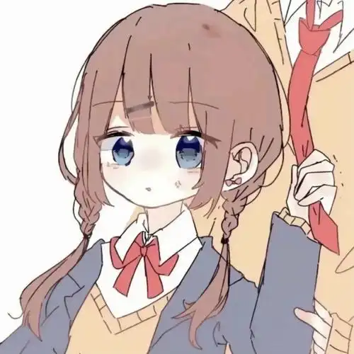 来吧!pick咯!有点校园男女主的感觉,适合学生党哦!#情侣头像